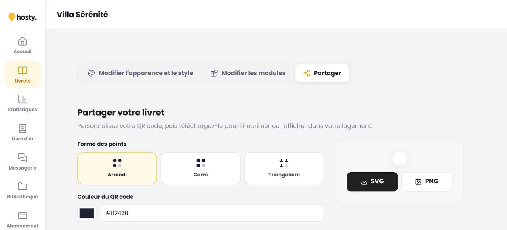 Comment télécharger le QR code ?